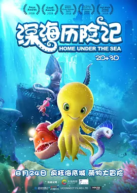 欧美国产亚洲精品a第一页